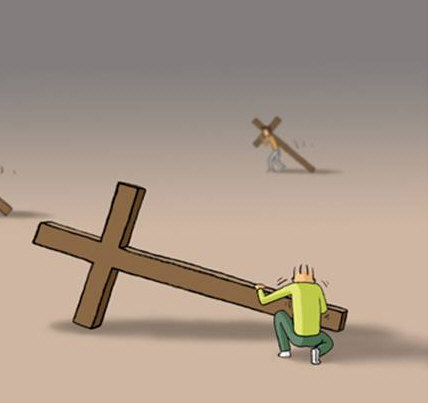 Take Up Your Cross And Follow Jesus The Jesus Site