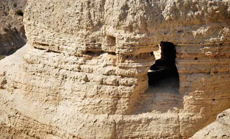 Dead Sea Scrolls To Be Digitized and Placed Online